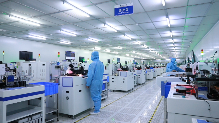 必一微电子：雄“芯”而起，奋力实现“开门红”